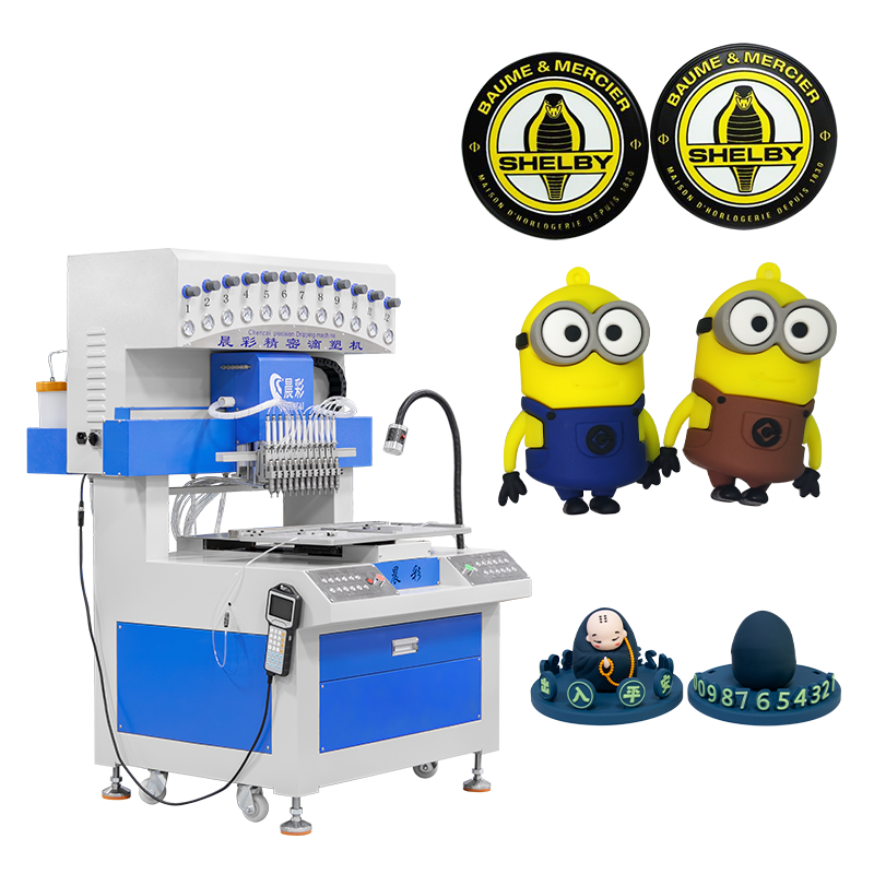 12 Colors 2D 3D Soft PVC Silicone Product Dripping Drop Dispensing Mold Molding Machine for Keychains Dolls Patch Logo Making