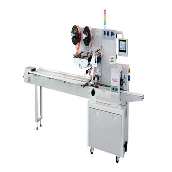 Packaging Machine Automatic Pouch Bag Food Sealing