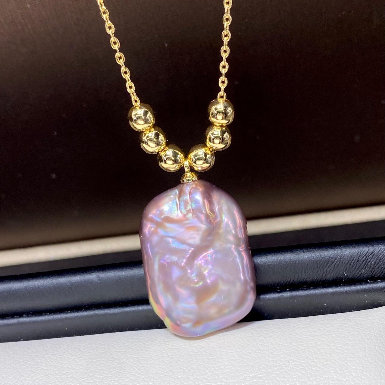 French-style Simple Natural Freshwater Baroque Irregular Pearl Iridescent Pearl Pendant